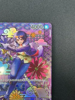 [NM] Tashigi ONE PIECE Japanese ST06-006 Starter Deck 06 Absolute Justice 8F41 - Image 5