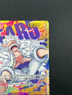 [NM] Monkey D Luffy ONE PIECE OP05-119 SEC Parallel Awakening of New Era 8F42 - Image 5