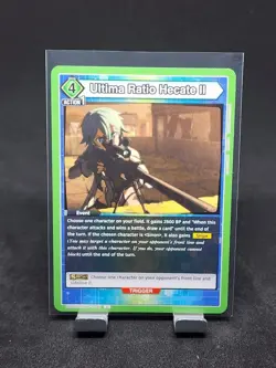 Union Arena Sword Art Online Ultima Ratio Hecate II UE07BT/SAO-1-097 - Image 1