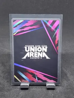 Union Arena Sword Art Online Ultima Ratio Hecate II UE07BT/SAO-1-097 - Image 2