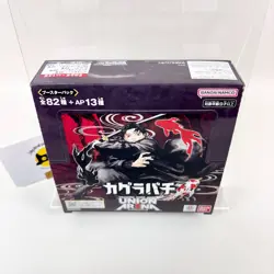 Union Arena Kagurabachi UA46BT Booster Box Sealed JP Bandai Official - Image 3