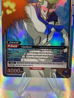 Union Arena Hunter x Hunter Genthru UE02BT/HTR-1-023 Super Rare English - Image 3