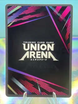 Union Arena Hunter x Hunter Genthru UE02BT/HTR-1-023 Super Rare English - Image 4