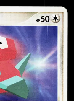 Porygon DPBP#165 Moonlit Pursuit LP Japanese Pokemon Card TCG - Image 3
