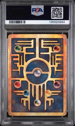 PSA 2 Ancient Mew 2000 Pokemon Game Movie Pokemon Promo Card - Image 2