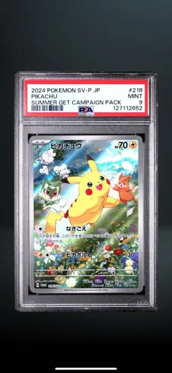 Pikachu - 218/SV-P 218/SV-P Sv-P Promotional Cards Holo (Japanese) - Image 1