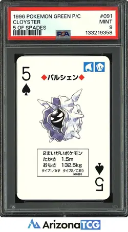 Pokemon 1996 Cloyster 091 5 Of Spades Pokemon Green Playing Card Japanese PSA 9 - Image 1