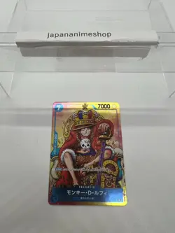 Monkey D Luffy P-043 P ONE PIECE Card Game Japanese PROMO Weekly Shonen Jump NM - Image 3