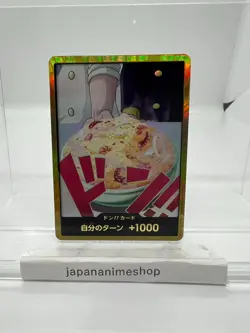 DON !! Card [Gold Frame] (Sanji) ONE PIECE Card The Best Vol.2 - Japanese - Image 1