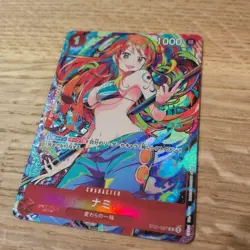 One Piece Cards Nami C ST01-007 THE BEST Storage Box Set PROMO Japanese - Image 1