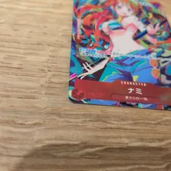 One Piece Cards Nami C ST01-007 THE BEST Storage Box Set PROMO Japanese - Image 4