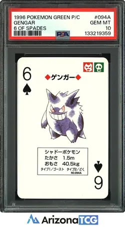 Pokemon 1996 Gengar 094A 6 Of Spades Green Playing Cards Japanese GEM MT PSA 10 - Image 1
