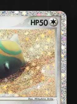 Dunsparce 015/032 NM Pokemon TCG Classic (Charizard) Japanese Pokemon Card TCG - Image 5