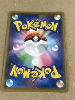 Porygon-Z 054/070 Pokemon Card Holo Rare R Silver Lance S6H Japanese Near Mint - Image 4