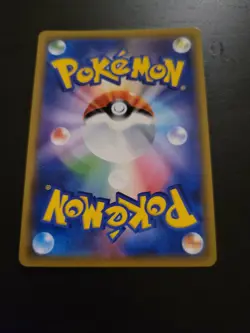Pokemon Japanese Card Sun & Moon Tag Team SM12a - Porygon-Z 112/173 Reverse Holo - Image 2