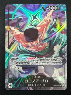 [NM] Roronoa Zoro ONE PIECE Card Game OP12-020 Championship L Promo 8F70 - Image 2