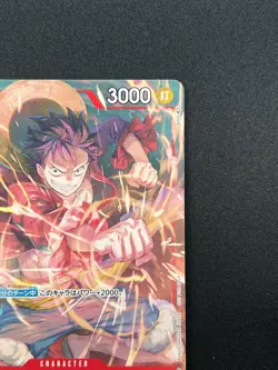 [NM] Monkey D. Luffy ONE PIECE Card Game Japanese P-006 V Jump Promo 8F63 - Image 5
