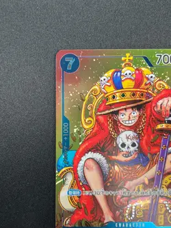 [NM]Monkey D. Luffy ONE PIECE Card Japanese P-043 Weekly Shonen Jump Promo 8F65 - Image 4