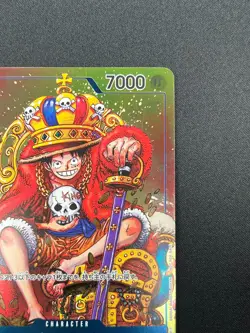 [NM]Monkey D. Luffy ONE PIECE Card Japanese P-043 Weekly Shonen Jump Promo 8F65 - Image 5