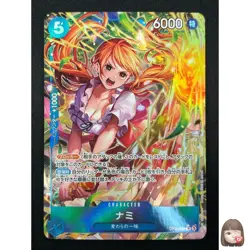 [NM] Nami ONE PIECE Card Japanese OP11-054 Parallel A Fist of Divine Speed 8F64 - Image 1