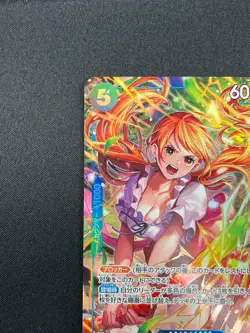 [NM] Nami ONE PIECE Card Japanese OP11-054 Parallel A Fist of Divine Speed 8F64 - Image 4