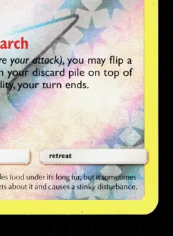 Munchlax 173/236 Unified Minds MP Pokemon Card TCG - Image 5