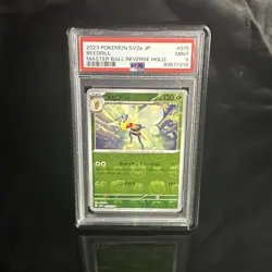 PSA 9 Beedrill 015/165 sv2a Master Ball Mirror Pokemon Card 151 Japanese M43 - Image 1