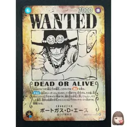 [NM] Portgas D. Ace ONE PIECE Card Japan OP13-119 SEC Carrying on His Will 8F52 - Image 1