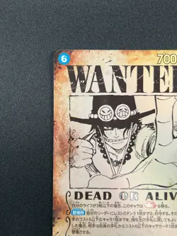 [NM] Portgas D. Ace ONE PIECE Card Japan OP13-119 SEC Carrying on His Will 8F52 - Image 4