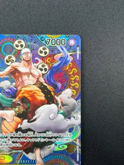 [NM] Enel ONE PIECE Card Game Japanese OP05-100 Awakening of the New Era 8F53 - Image 5