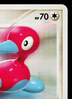 PORYGON2 DPBP#166 MOONLIT PURSUIT JAPANESE POKEMON TCG - Image 3