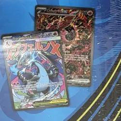 Pokemon TCG Mega Charizard X ex Ultra Premium Collection Box Factory Sealed New - Image 3