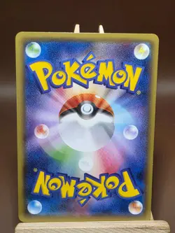 LP Porygon-Z 066/081 1st Edition Bandit Ring Pokemon Japanese - Image 2