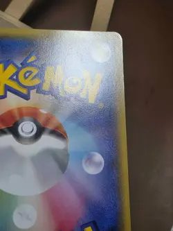 LP Porygon-Z 066/081 1st Edition Bandit Ring Pokemon Japanese - Image 5