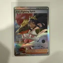 Iris's Fighting Spirit 292/217, SIR Ascended Heroes Pokemon - Image 1