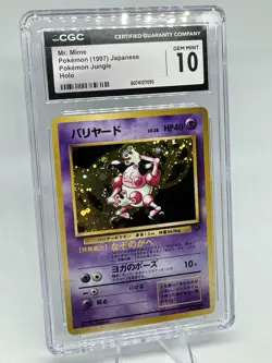 Pokemon Mr. Mime Jungle Japanese Holo Rare #122 CGC 10 Gem Mint - Image 1