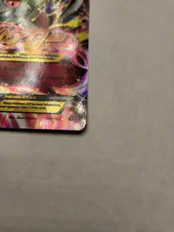 Pokemon M Gardevoir EX 106/160 XY Primal Clash Ultra Rare Holo 210 HP English - Image 4