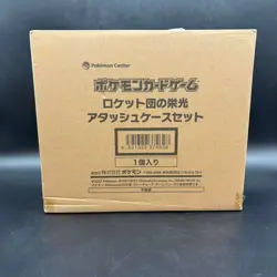 Pokemon Glory of Team Rocket Attache Case Briefcase with sv10 Booster Box Sealed - Image 1