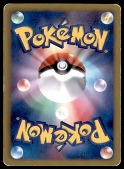 2013 Pokemon BW9 Megalo Cannon Porygon Japanese #059 - Image 2