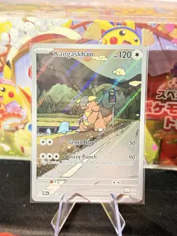 Kangaskhan 204/182 Illustration Rare Pokemon Destined Rivals English Near Mint - Image 1