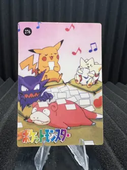 Pokemon Vintage Pocket Monsters Vending HOLO Prism Sticker Bandai 1999 Nintendo - Image 2