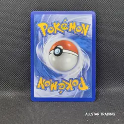 Rev Holo - Cynthia's Gible 102/182 Pokemon Destined Rivals - Pokemon SV - Image 3
