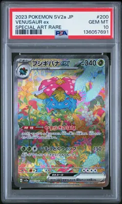POKEMON 2023 VENUSAUR ex JPN SV2a-POKEMON 151 #200 PSA 10 - Image 1