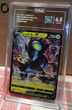 Luxray V 2022 Pokemon Swsh Jpn Time Gazer 021/067 Double Rare TAG 6.5 - Image 1