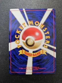 Pokemon Japanese Vending Series Poliwag No. 060 NEAR MINT - Image 2