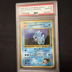 1999 PSA 10 POKEMON JAPANESE GYM 2 GIOVANNIS GYARADOS HOLO RARE 💎 - Image 1