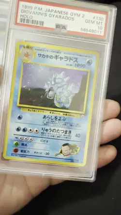 1999 PSA 10 POKEMON JAPANESE GYM 2 GIOVANNIS GYARADOS HOLO RARE 💎 - Image 2