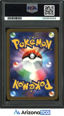 Pokemon 2023 Flareon 065 Promo Yu Nagaba X PCG Campaign Japanese GEM MINT PSA 10 - Image 2