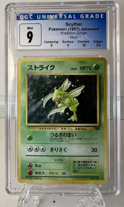 Scyther 123 Jungle Holo Cgc 9 1997 Japanese Pokemon - Image 1
