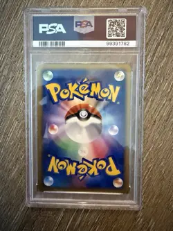 Pokemon 2008 Giratina LV.59 Stormfront Holo Rare PSA 10 #048 Japanese - Image 2